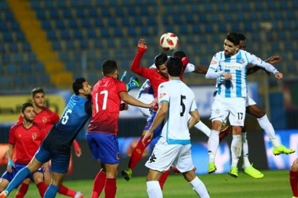 اونلاين | Al Ahly يلا شوت – YouTube مباشر مشاهدة مباراة الاهلي وسيمبا بث مباشر
