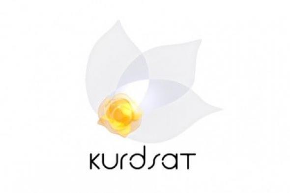 (kurdsat tv live) تردد قناةكوردسات Kurdsat 2019 النايل سات و هوت بيرد بث مباشر 2019 kurdmax tv راستةوخؤ