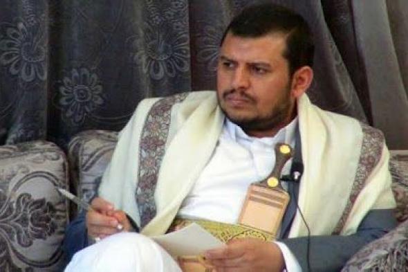 ورد الآن.. الكشف عن مكان تواجد "عبدالملك الحوثي" والمكان الذي يستعد للفرار إليه وعن أسباب صراخ ورعب "محمد علي الحوثي" (صورة + تفاصيل)