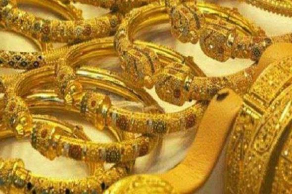 أسعار الذهب في السعودية اليوم مقابل الريال السعودي الإثنين 18-2-2019 | رصد أخبار سعر الذهب في...