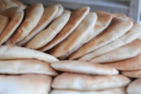 رابط موقع دعمك لتسجيل دعم الخبز da3mak.jo 2019 الأردن |تحديثات الدعم للخبز في الأردن الدفعه الثانيه...
