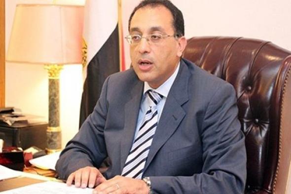 أخبار مصر | عاجل.. "الوزراء" يختار "الوزير" لحقيبة النقل.. واليمين الدستورية غدا