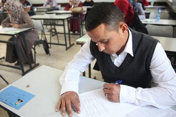 تراند اليوم : رابط نتيجة مسابقة التربية والتعليم في مصر لعام 2019