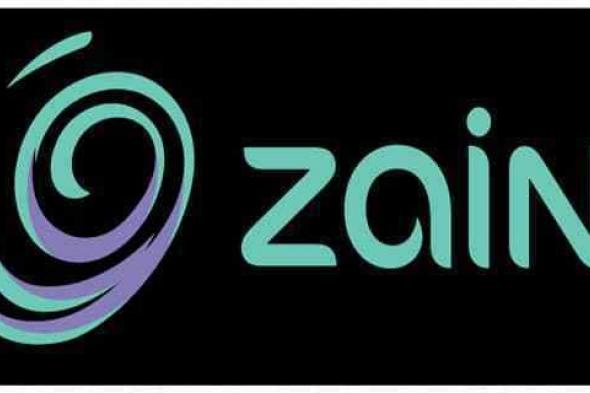 رقم خدمة عملاء زين Zain السعودية وأهم الأكواد والأسئلة الشائعة من العملاء