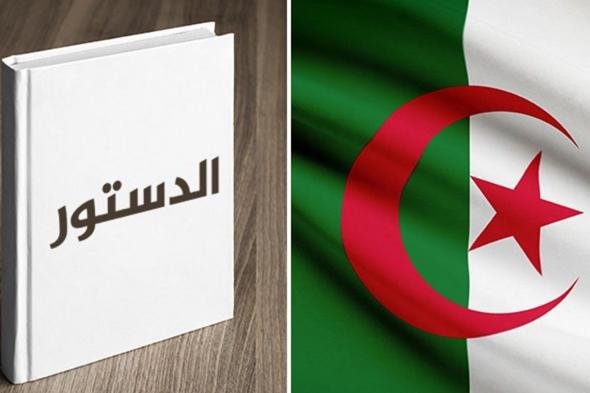 تراند اليوم : المادة 110 من الدستور الجزائري (كاملة)