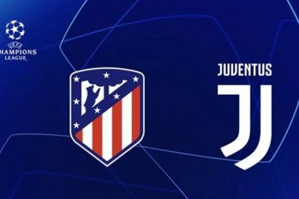 اونلاين | بث مباشر يلا شوت مباراة يوفنتوس واتيلتكو مدريد اليوم 12-3-2019