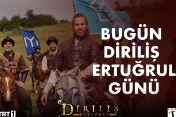 أونلاين حصرياً الآن قيامة ارطغرل الجزء الخامس 139 Diriliş Ertuğrul – مقتل سليمان