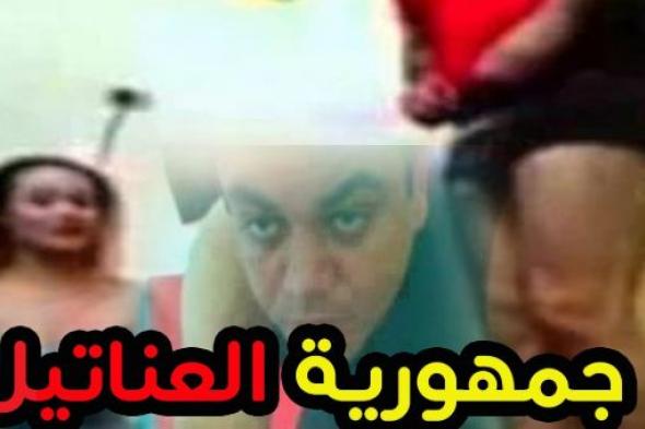تراند اليوم : 2019 xnxx فيديو عنتيل قرية كفر حجازي ..عنتيل المحلة الجديد...