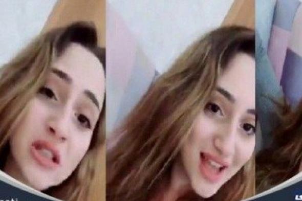 بالفيديو.. فتاة منفعلة: ” يا ناس أبغى أتجوز إن شاء الله لو ربع ساعة “