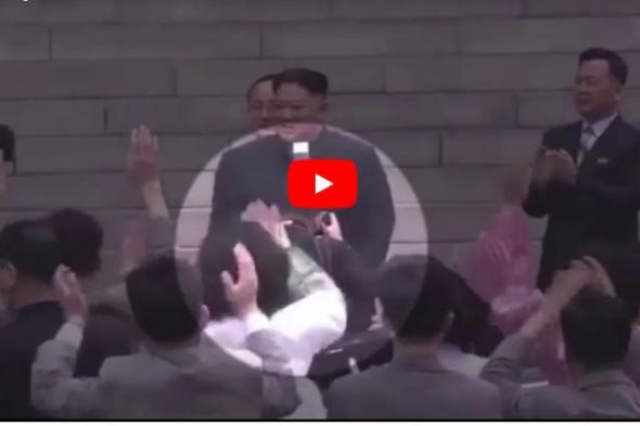 شاهد بالفيديو:ماذا صنع رئيس كوريا ”المجنون” بمصوره الخاص بعد أن حجب الجمهور عنه لمدة 3 ثوان أثناء تصويره(لن تصدق)!