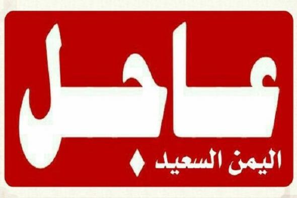 عـــاجل: إعلان عاجل للتحالف قبل قليل"وتحذير هام للمواطنين ... شاهد مايحدث الآن في العاصمة صنعاء