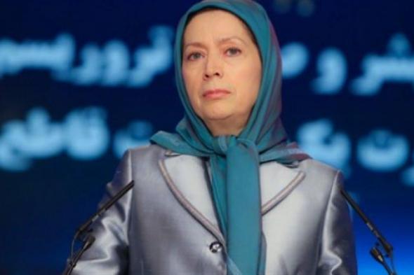 رجوي: طهران أهدرت أموال الشعب في دعم الإرهاب