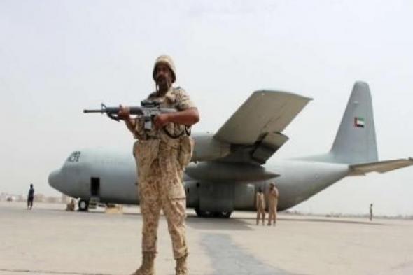 المخابرات السعودية تنشر(فيديو جديد) للعملية المرعبة التي نفذتها طائراتها الحربية لمنع طائرة إيرانية من الهبوط في اليمن (شاهد)