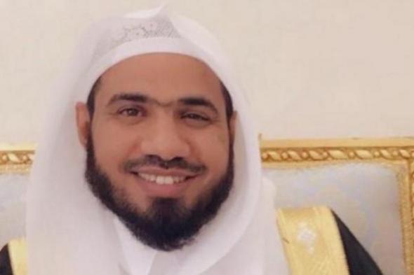 وفاة القاضي بمحكمة مكة سعد الزويهري