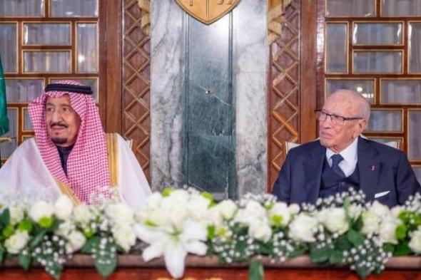 الملك سلمان في تونس .. زيارة تفتح آفاق الاستثمار وتخلق فرصًا اقتصادية واعدة