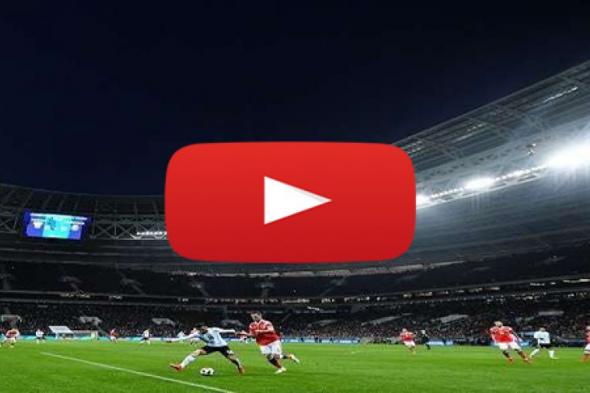 مشاهدة مباراة النصر والجيل بث مباشر في كأس خادم الحرمين 2019