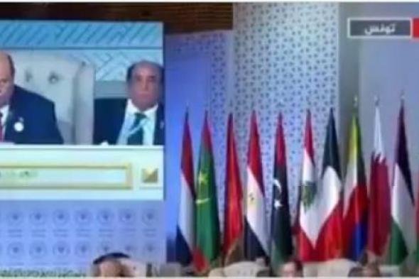 شاهد بالفيديو .. اخطاء فادحة وقع فيها الرئيس هادي والرئيس التونسي في القمة العربية