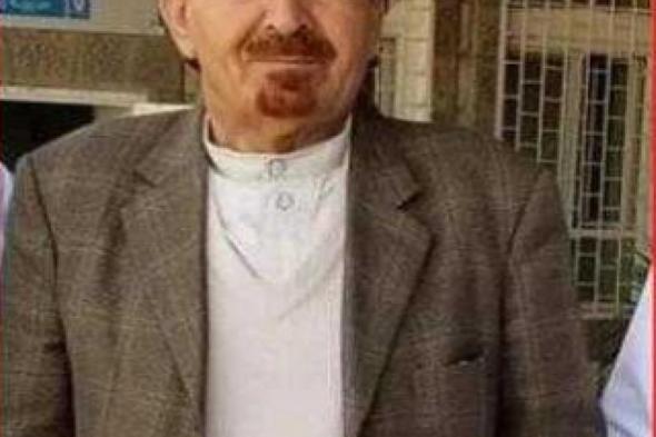 جرد من سلاحه وأردوه قتيلًا.. استنفار قبلي ضد الحوثيين بعد إعدام شيخ بارز