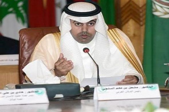 رئيس البرلمان العربي يؤكد على الدعم المطلق للشرعية اليمنية