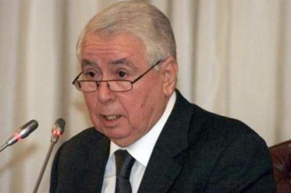 عاجل.. رئيس مجلس الأمة الجزائري يتولي رئاسة البلاد لمدة 90 يوماً