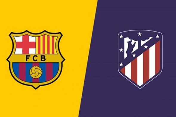 اونلاين | مشاهدة مباراة برشلونة واتلتيكو مدريد بث مباشر اليوم 6-4-2019 في الدوري الاسباني