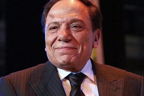 مصر: حقيقة خبر وفاة الفنان عادل امام بشكل مفاجئ اليوم