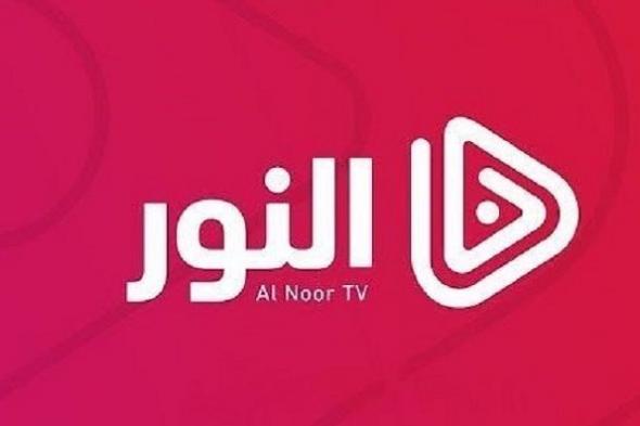 “ارطغرل 143” على قناة النور 2019 Al Noor TV | مفاجآت من العيار الثقيل لـ أرطغرل 143