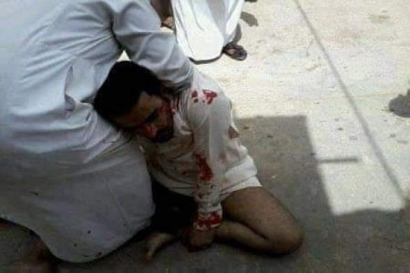 مقتل مغترب يمني اثناء مدافعته عن فتاة سعودية تعرضت للتحرش الاسم والصوره!