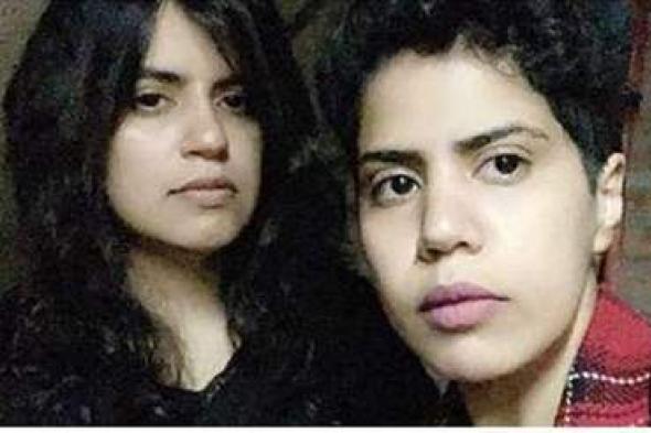 أول تعليق رسمي من السعودية على هروب فتاتين جديدتين