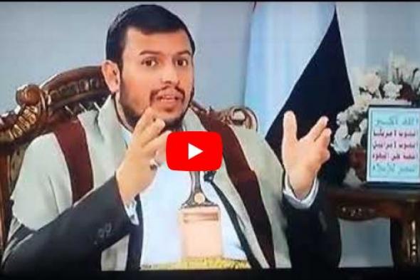 عبدالملك الحوثي يثني على "صالح" وهذا ماقاله عنه.. تفاصيل