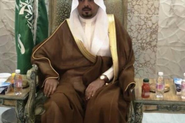 حقيقة وفاة سعود القحطاني محافظ رنية  بسبب المرض