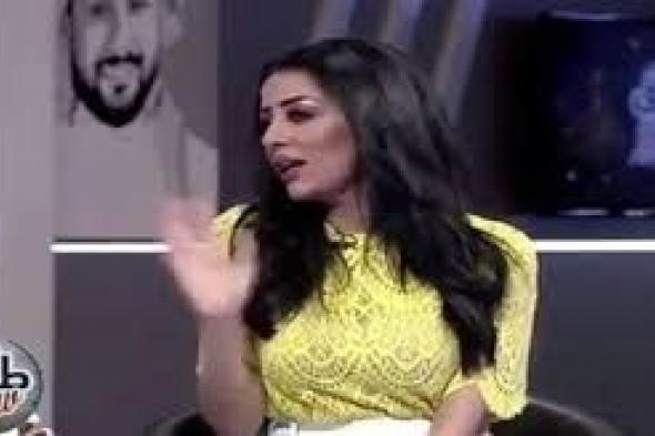 أثارت غضب السعوديين..إعلامية سعودية شهيرة تهاجم الرجال وتدعوهم لتناول حبوب منع الحمل لهذا السبب!..فيديو