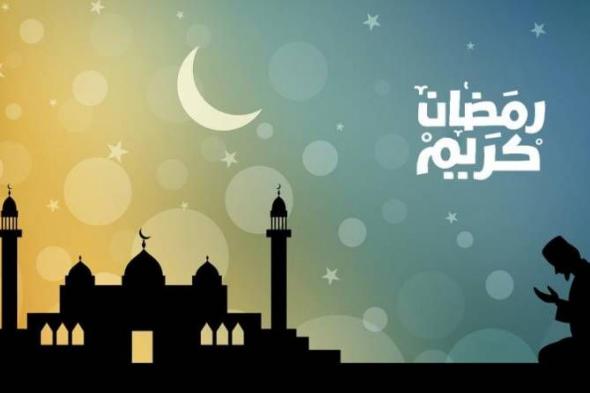 تراند اليوم : امساكية رمضان 2019 القدس .. امساكية شهر رمضان 2019 فلسطين