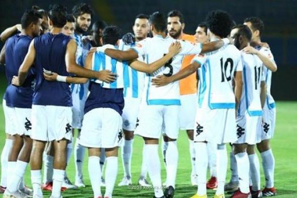 اونلاين | مشاهدة مباراة بيراميدز والمصري البورسعيدي بث مباشر اليوم الأحد 05/05/2019 الدوري المصري