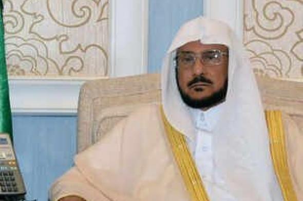 الوزير آل الشيخ ينهي تكليف عبدالله المجماج بإدارة «دعوة القصيم»