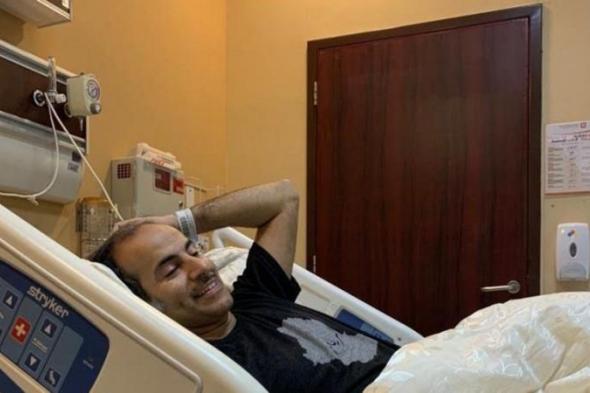 عملية جراحية ناجحة للإعلامي "عبدالرحمن الحسين"
