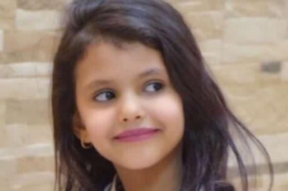 وفاة الطفلة دانة القحطاني نجمة سناب شات السعودية