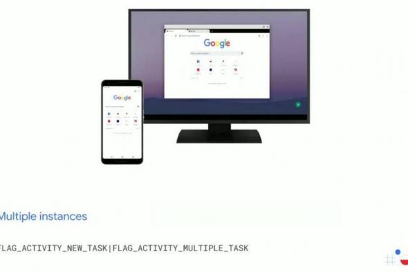تكنولوجيا: تحديث Android Q يجلب نمط Android desktop لدعم الشاشات المتعددة لاحقاً