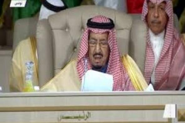 الكشف عن مرسوم ملكي سيصدره الملك سلمان باستثناء المغتربين اليمنيين وكم مقدار الاعفاء؟"تفاصيل"