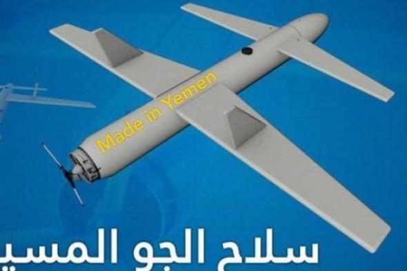 “مجتهد” يفجر مفاجأة مدوية يكشف تفاصيل تقرير استخباري سعودي “كيف وصلت طائرات الحوثي” الى الرياض