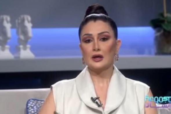 الممثلة المصرية "غادة عبدالرازق" تستذكر طفولتها في اليمن.. شاهد ماذا قالت عنها!