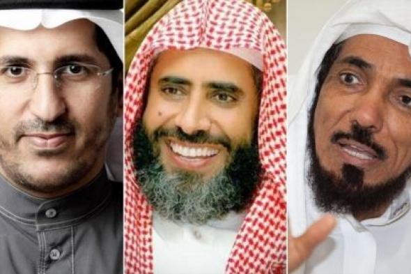 السلطات السعودية تحدد موعد لإعدام الشيخ العودة والقرني والعمري (تفاصيل الحكم وموعد التنفيذ)