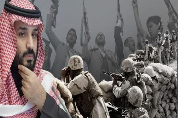 في تطور مفاجئ.. إعلان ”سعودي” جديد بشأن إيقاف الحرب في اليمن (تفاصيل)