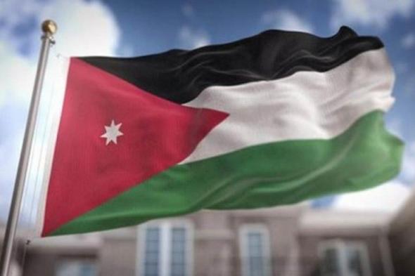 موعد عطلة عيد الفطر السعيد في الأردن 2019