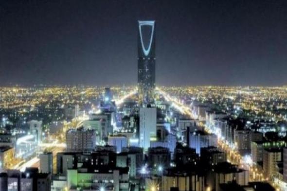 السعودية : تزف بشرى سارة للسعوديين والسعوديات قبل اقترب عيد الفطر