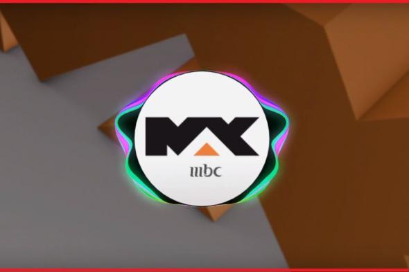تردد قناة إم بي سي ماكس mbc max على نايل وعرب سات موعد عرض الفيلم الأجنبي Planes مساءا