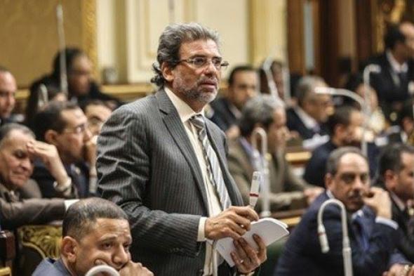 تراند اليوم : إسقاط عضوية خالد يوسف بالبرلمان لـ15 يونيو