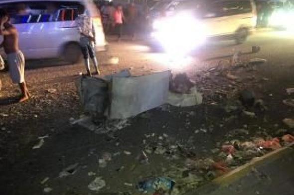 عاجـــل : شاهد صور وتفاصيل اولية للانفجار العنيف الذي هز مدينة عدن قبل قليل