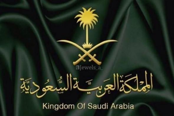 صحيفة سبق السعودية أمر ملكي بإعفاء كافة المغتربين اليمنيين في السعودية