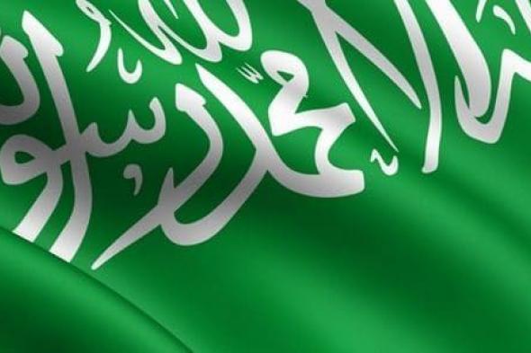 تابع نتائج اسماء المرشحين في الوظائف التعليمية جدارة .. اخبار السعودية اليوم Saudi Arabia News...